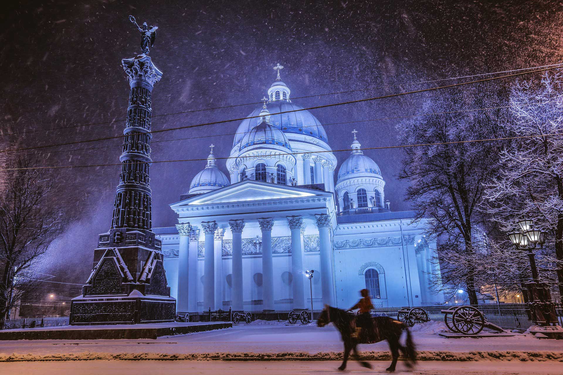 Зимний Петербург: Троицкий Собор