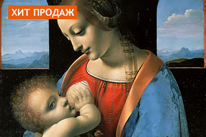 Музеи в Петербурге